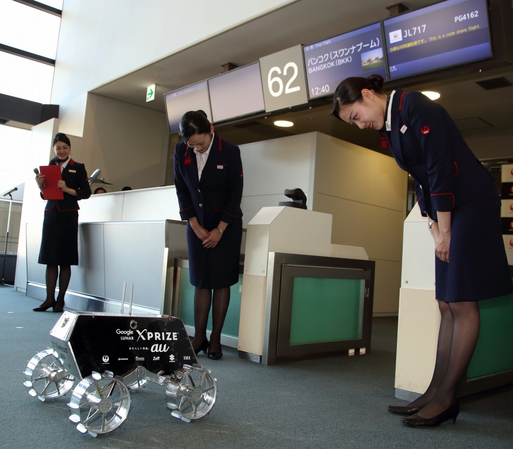 月探査コンペ、日本チームが出発　2018年にインドで打ち上げ