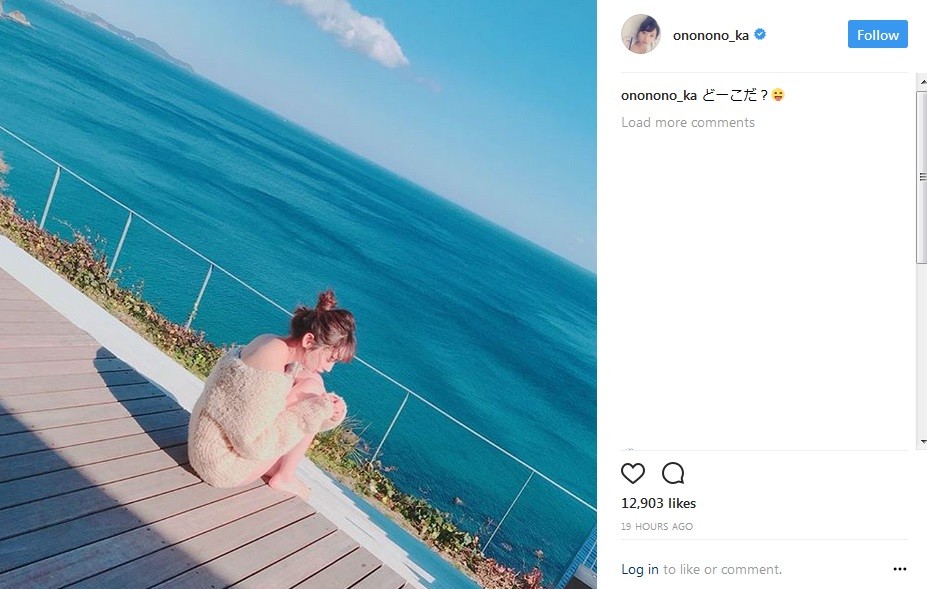 おのののかに「プロの鏡!!」　「真冬の水着」も「暖かい所に見えた」