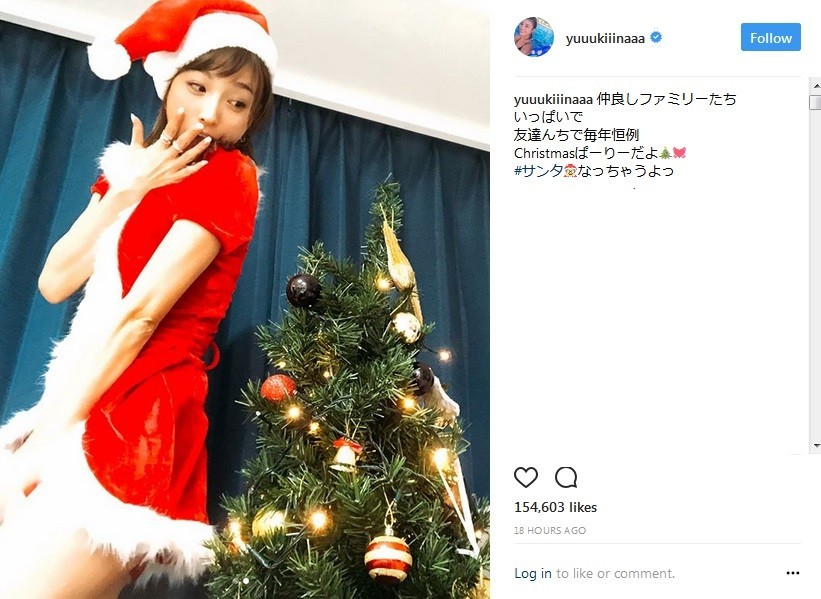 2枚目にアップされた写真（画像は公式インスタグラムより）