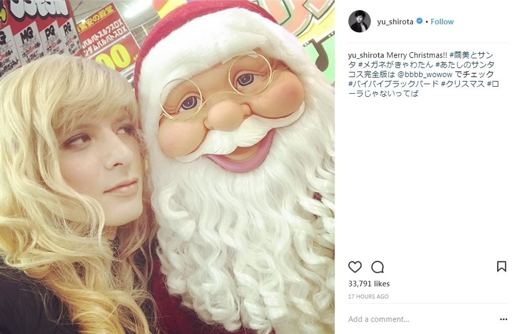 城田優が女装→あの有名人そっくりに！　金髪ウイッグをかぶった結果...