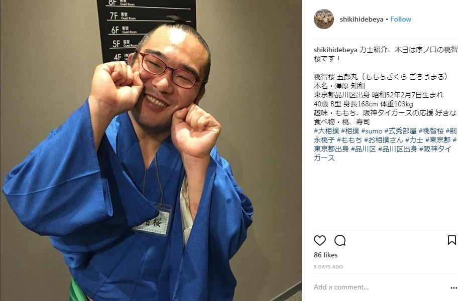 相撲ファンに新たな「衝撃事件」　アイドル引退との関係