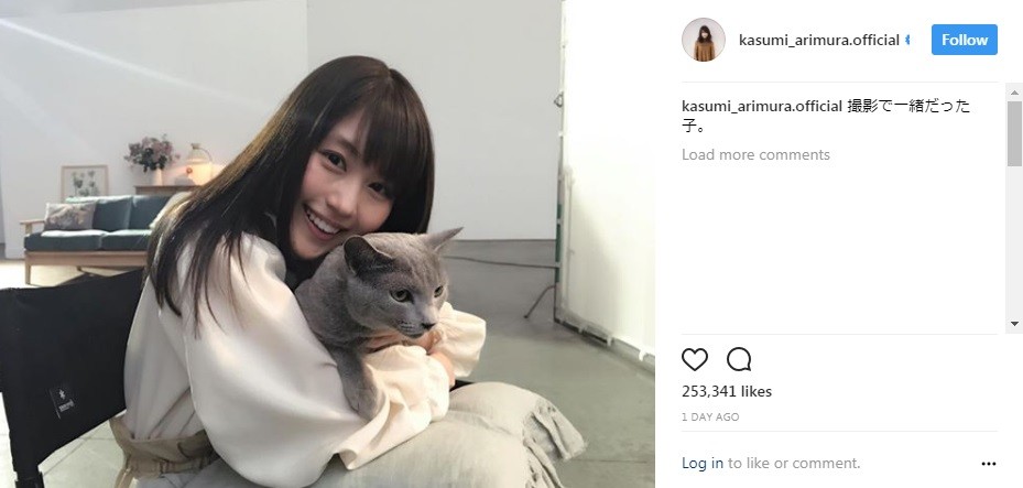 ファン悶絶の2ショット（画像は公式インスタグラムのスクリーンショット）