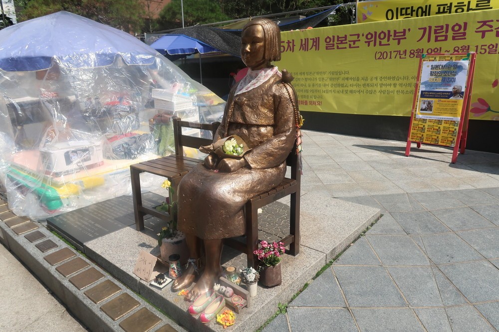 日韓「密約」、わずか2年で暴露に韓国メディアから批判　「今後の外交に重荷」