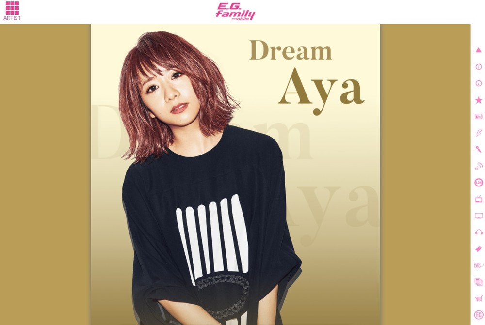 Dream Ayaさん（画像はE.G.family公式サイトより）