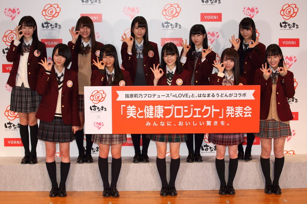 「月にスイーツは1回」「ツイッターでメンバーの食事チェック」　指原厳命の「イコラブ体形管理」術