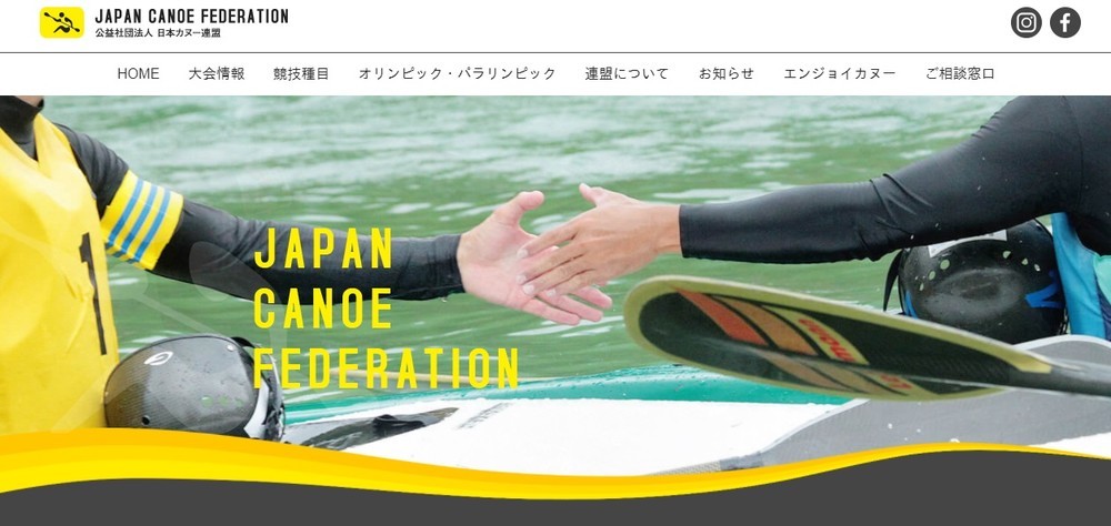 薬物混入のカヌー選手に「生命体として終わってる」　競泳・高桑「勝てないと思うならやめた方が」と痛烈批判