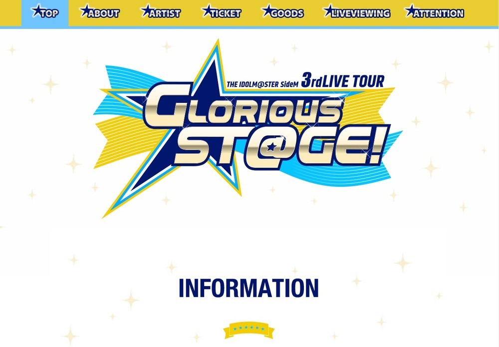 「THE IDOLM＠STER SideM 3rdLIVE TOUR ～GLORIOUS ST＠GE!～」の特設サイト（画像はスクリーンショット）