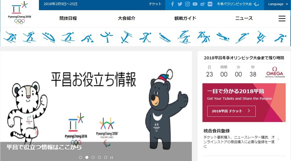 北朝鮮美女に韓国男性が弱いわけ　日本のテレビでも繰り返し紹介映像、24回流した番組も