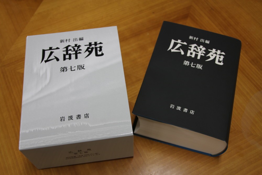 これからも間違いが見つかる？
