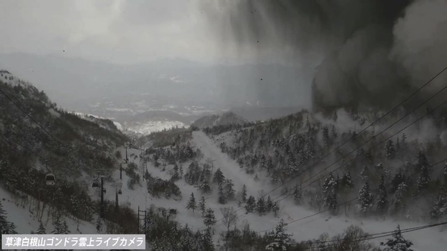 「本当の噴火口は500メートルも離れている」　草津白根山の噴火、気象庁「発表」に相次ぐ指摘