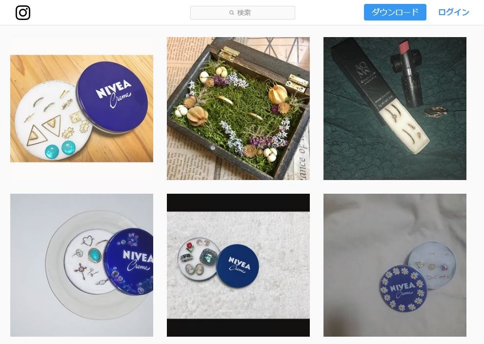 「インスタ映え」で勘違い？　ニベアに指輪を刺しちゃう女性たち