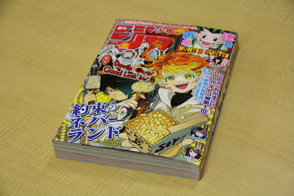 「HUNTER×HUNTER」連載再開で歓喜の一方...　「間が空きすぎて内容覚えてない」