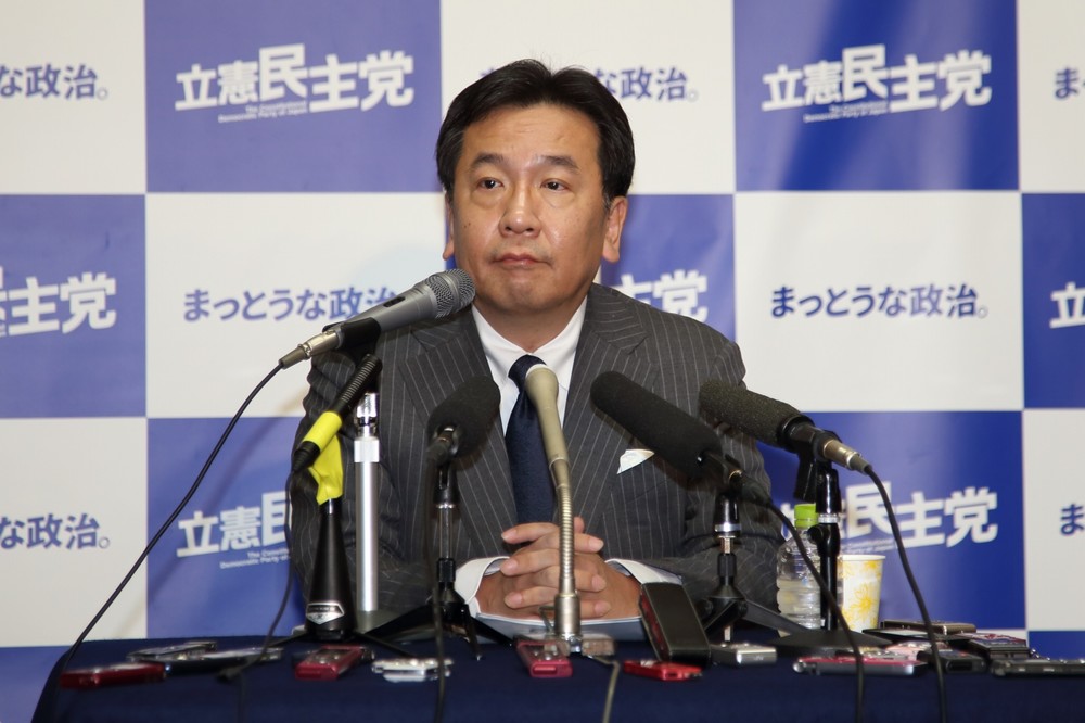 山尾氏「立憲的改憲」に待った？　枝野氏が表明した「懸念」