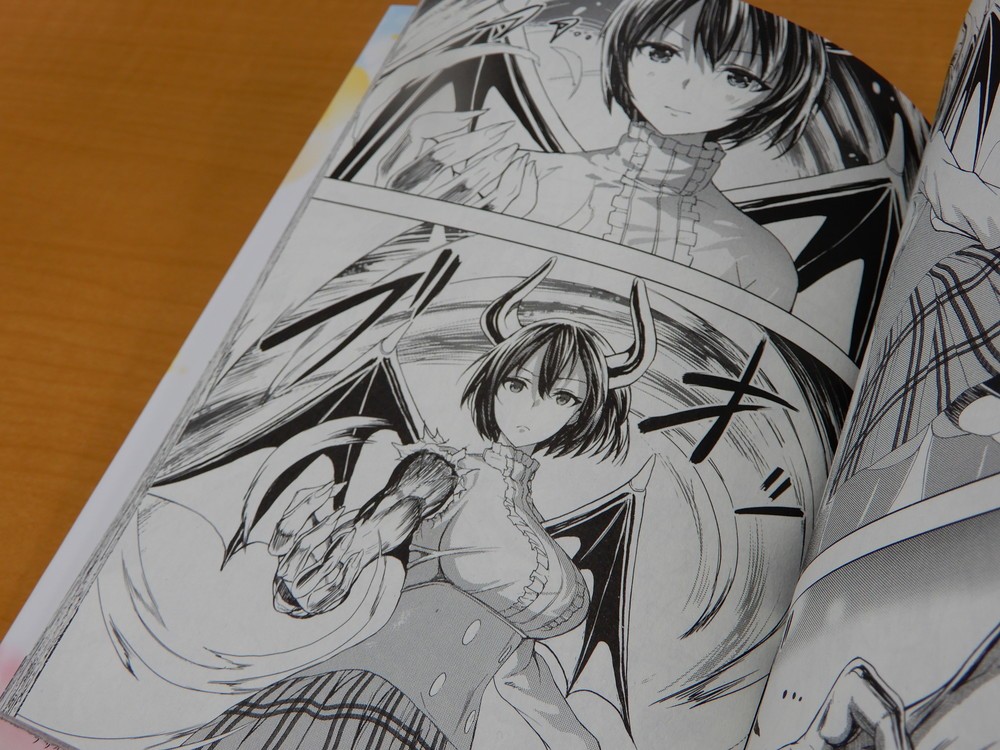 『神撃のバハムート マナリアフレンズ』第2巻、モノローグが抜け落ちていたページ