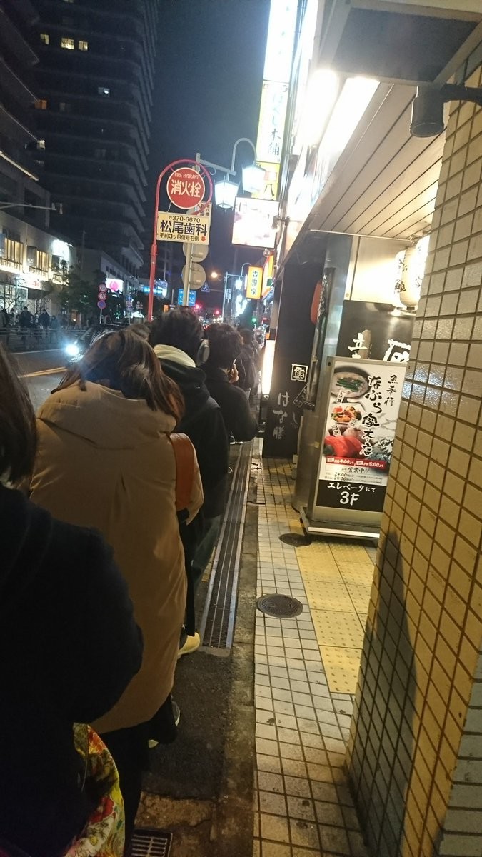 千葉県の本八幡駅近くの吉野家店舗前の様子。写真はるーと＠Tiamat/Gaia‏（＠root_tydk）さん提供。