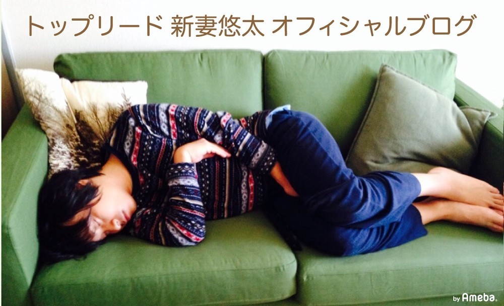 トップリード新妻、謝罪文への「違和感」 「甘さと幼稚さ」レベルの話なのか