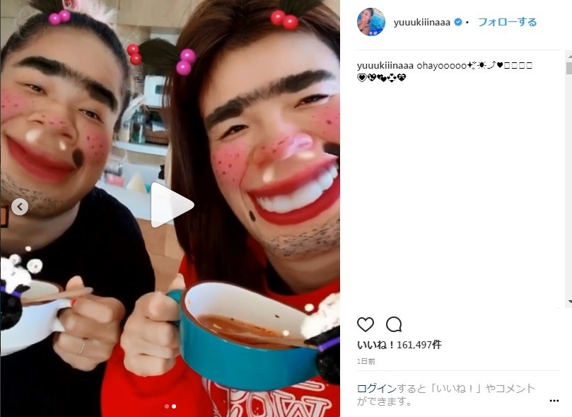 2枚目に投稿された加工動画（画像は公式インスタグラムより）