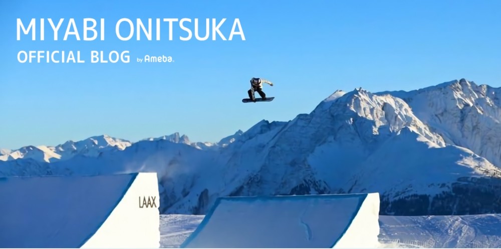 強風吹き荒れる平昌五輪の最悪な競技環境 スノボー鬼塚雅「練習が全く意味のないような...」