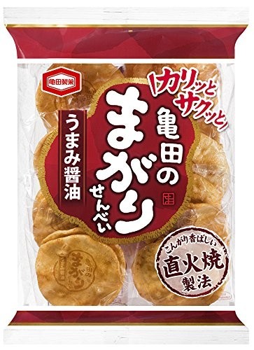 亀田製菓に問い合わせ→長文の報告書が！マジメすぎる対応は「いつも同様」（広報）