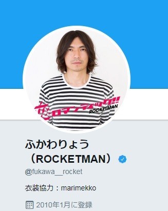 ふかわりょう、自身の「半同棲」記事について語る　「撮影一切気づかず」「3流タレントですよ」