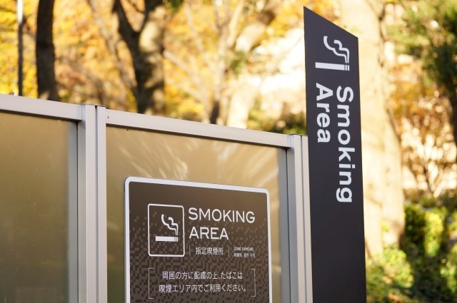 敷地外でタバコ吸ったら45分は立入禁止　北陸先端大のルールに「いい取り組み」vs「意味がわからない」