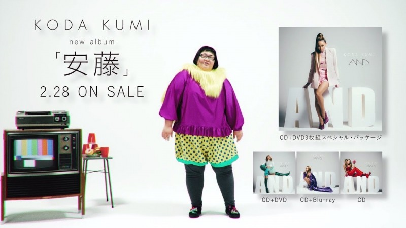 メイプル安藤なつが巨体ダンス　「最後の息切れ、わろたw」