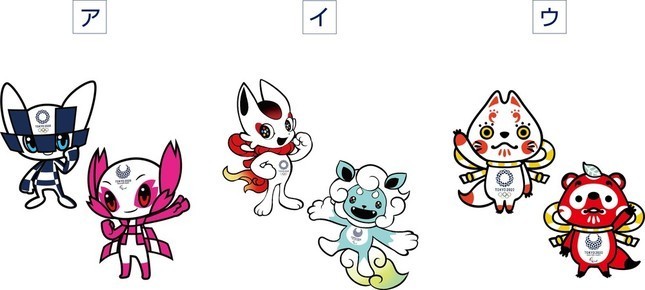 「ア」が正式なマスコットに（東京2020）