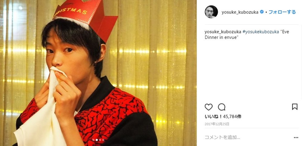 2017年12月に投稿されたカメラ目線の愛流くん（画像は窪塚洋介さんのインスタグラムより）