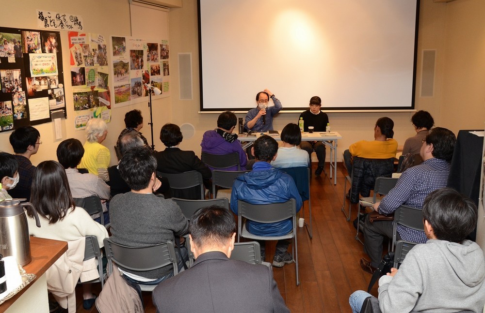 各地で開かていれる上映会の様子