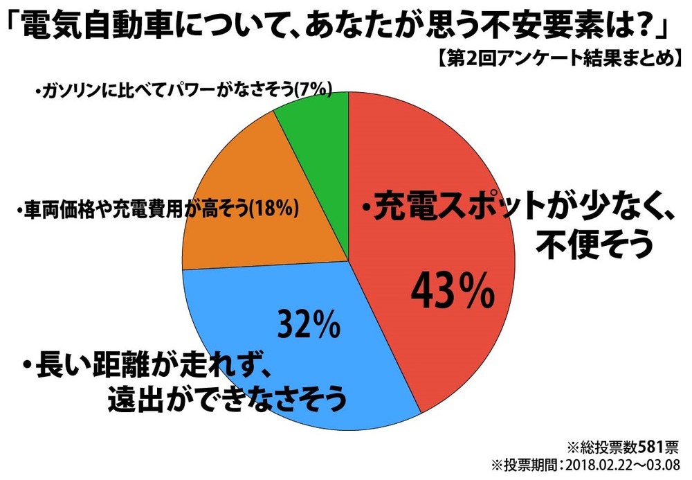 news_20180323110751.jpg