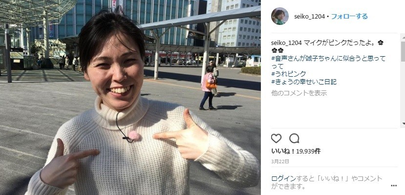 普段の姿（画像は公式インスタグラムより）