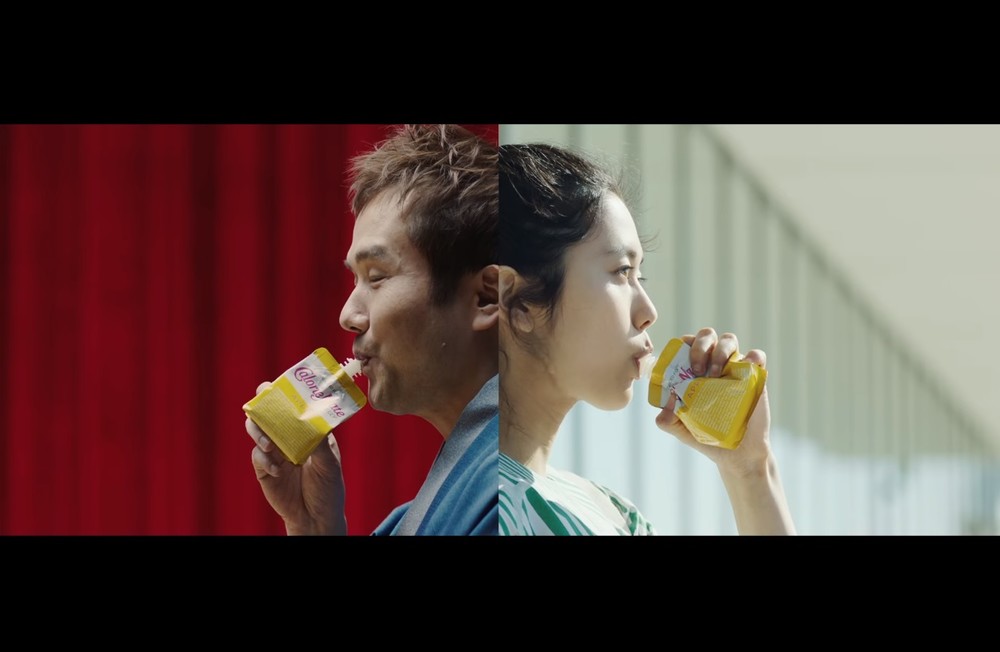 CMは、棋士と女子大生の「勝負」を比較した内容だ（写真は大塚製薬の公式YouTubeより）