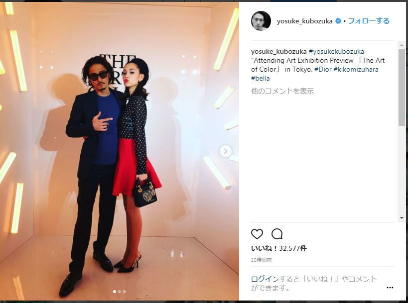 「水原希子ちゃんとピッタリ」　ツーショット写真のお相手