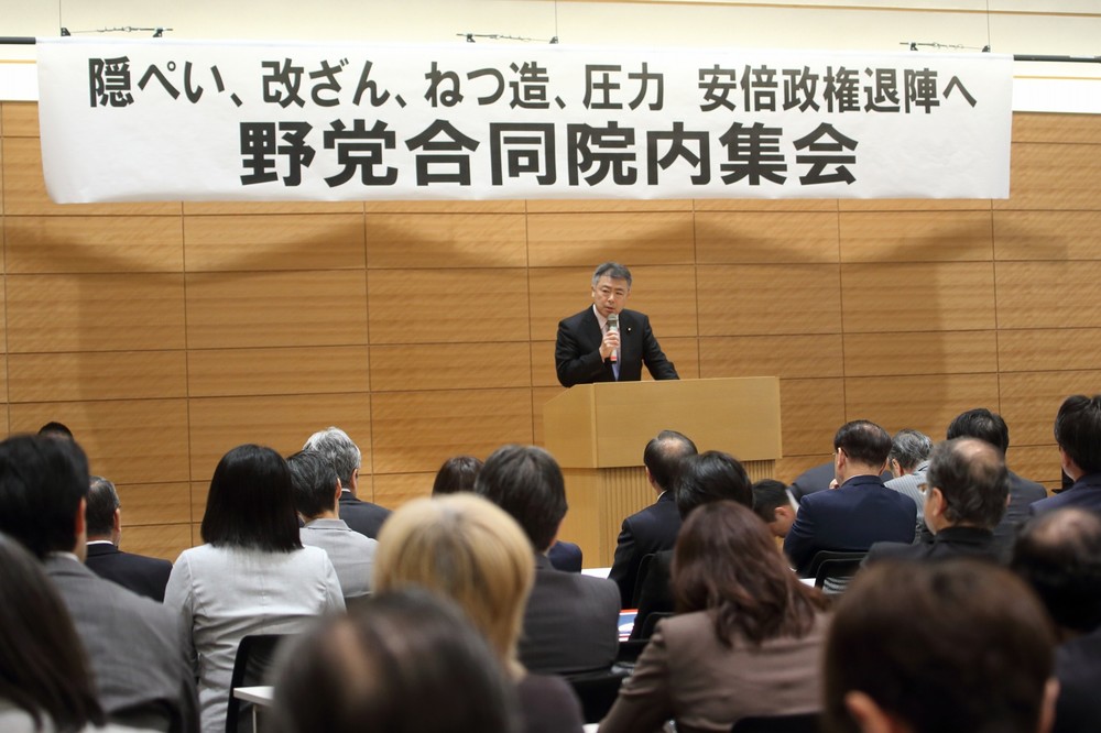 民進党の桜井充参院議員は解散総選挙を訴えた
