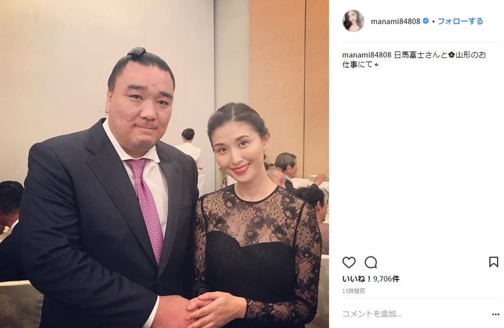 橋本マナミさんと元横綱・日馬富士のツーショット（画像は橋本マナミさんのインスタグラムより）