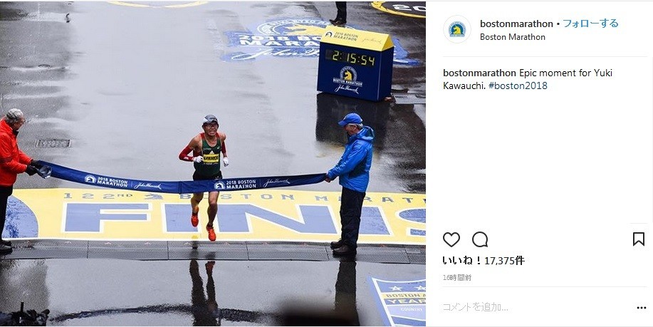 気温3度・雨と風、川内優輝はなぜ悪天候に強いのか　マグレじゃなかったボストン・マラソン優勝