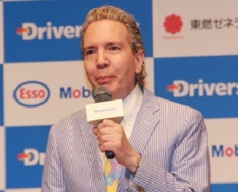 デーブ「背景が不自然、正義漢ぶって言うのは違和感」　次官セクハラ報道に疑問呈す