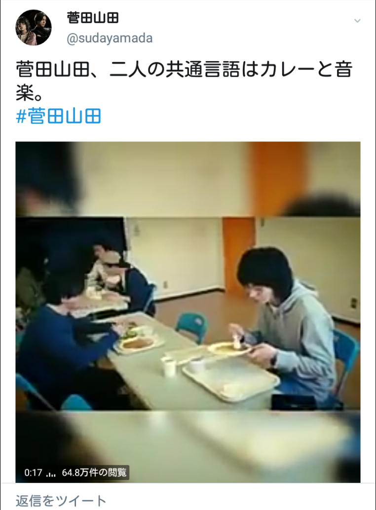 2人のツイートより