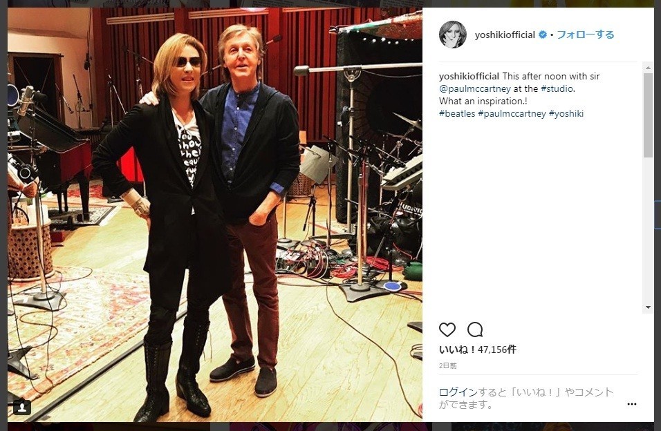 ポール・マッカートニーさんとの2ショット（画像はYOSHIKIさんのインスタグラムより）
