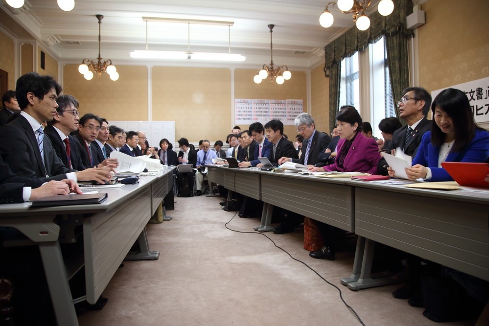 高橋洋一の霞ヶ関ウォッチ<br />野党は審議拒否でなく法改正対応案を提出すべき