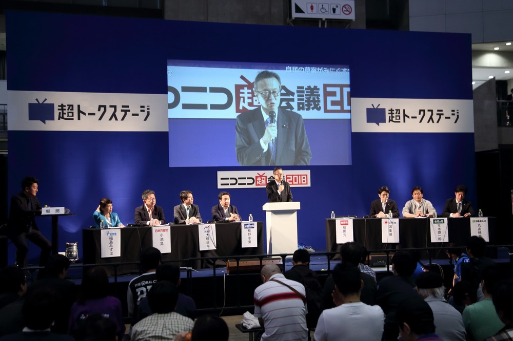 自民・船田氏、「解散権に歯止め必要」、改憲4項目は「金科玉条ではない」 「ニコ超」で発言