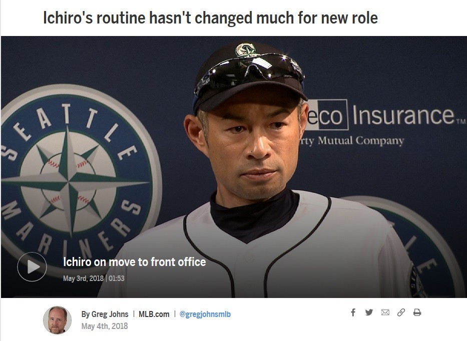 イチロー取材、羽鳥がこぼした「大変だった」秘話