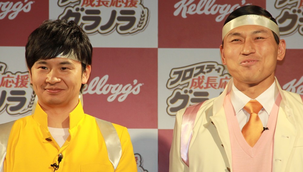 けやき坂・井口の財布は「ホラー」級　ネット「異次元すぎる」