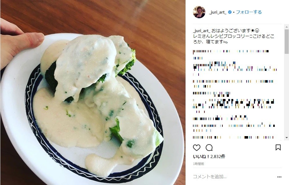 まるごとブロッコリーのたらこソース（画像は上野さんインスタグラムより）