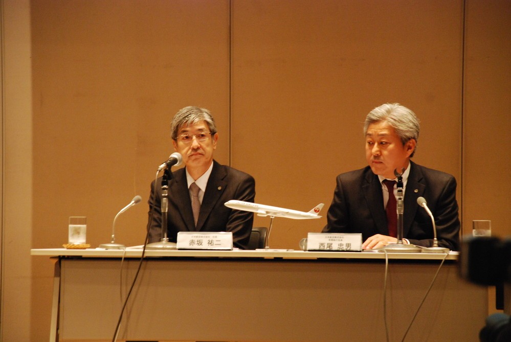 欧米旅行をLCCで安く　日航、「中長距離」参入の勝算