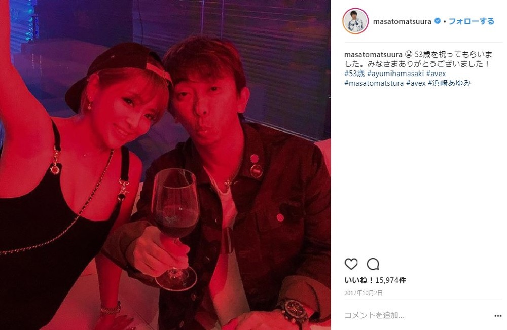 あゆファンにエイベックス松浦社長「本人と話します」　リプライが大反響と憶測