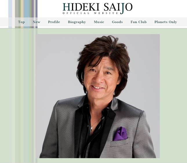 GACKT、西城秀樹さんは「永遠のヒーロー」　マリス時代に「オマエ、いい声してるよな！」