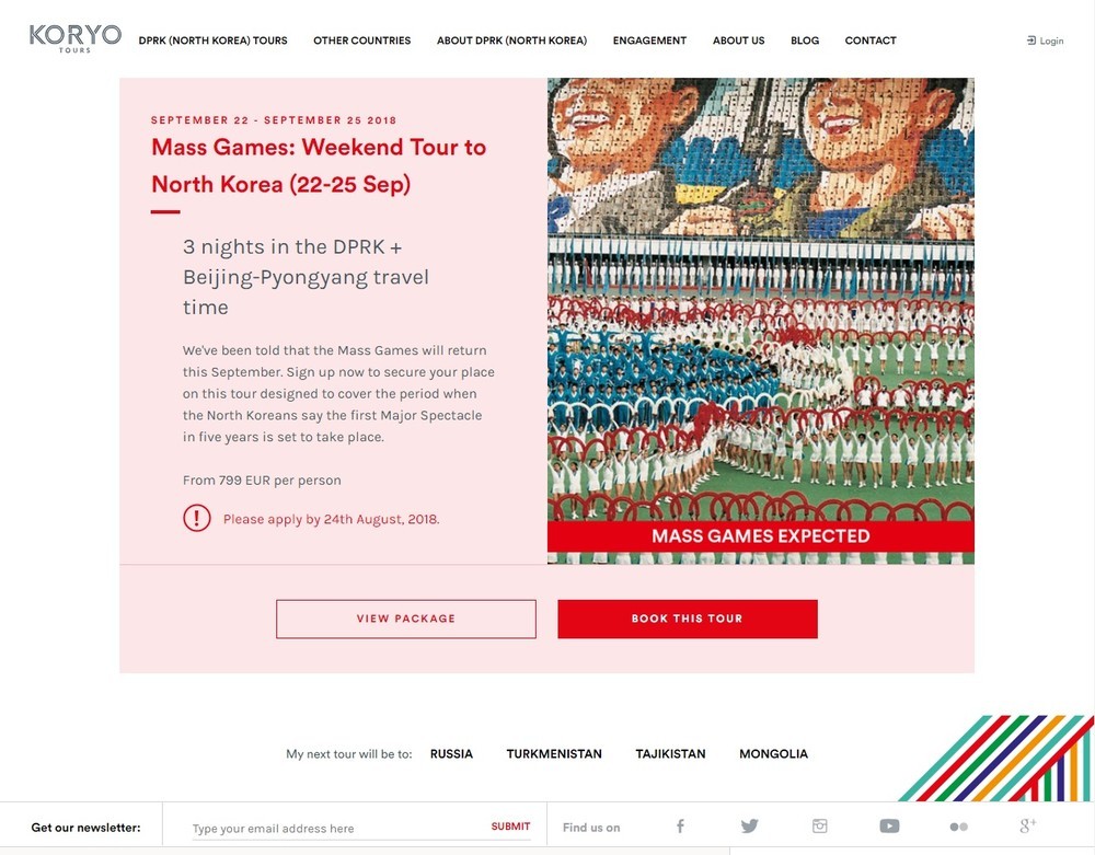 北朝鮮が「封印」を解く？　5年ぶり「巨大マスゲーム」の動き