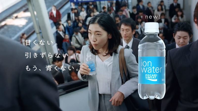 朝ドラ次のヒロイン安藤サクラが「もう、青くない。」 話題の新CM、「半分、青い。」意識？