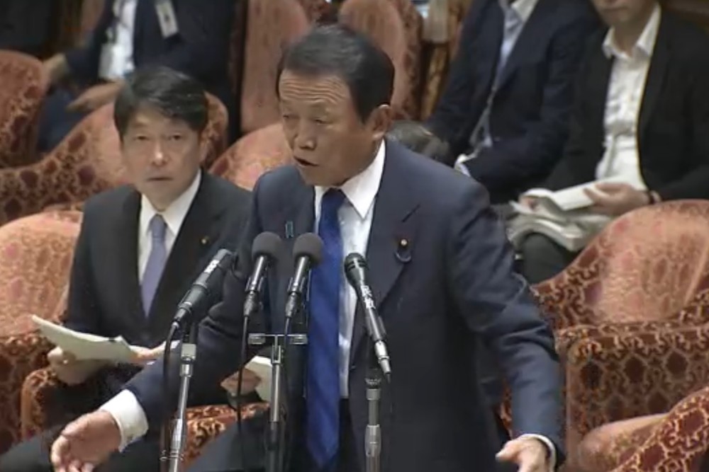 麻生氏「まだ出てくる『かも』」　議場騒然の答弁は「予防線」か「官僚不信」か